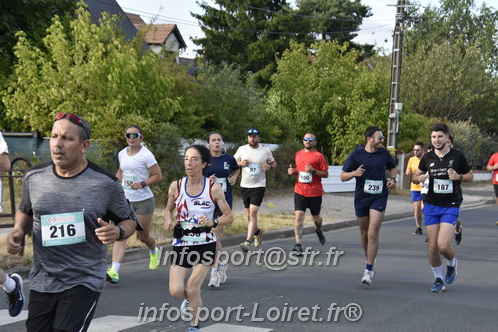 Ingreennes 2025/INGRE2025_01084.JPG